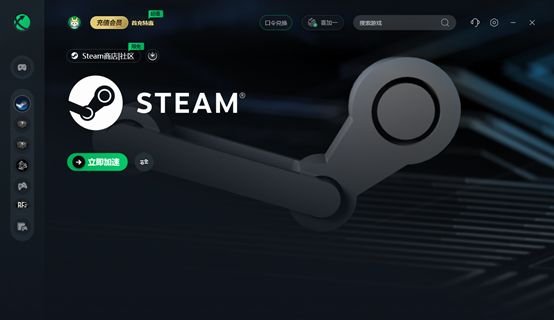 探索Steam官网，全球玩家的数字门户入口