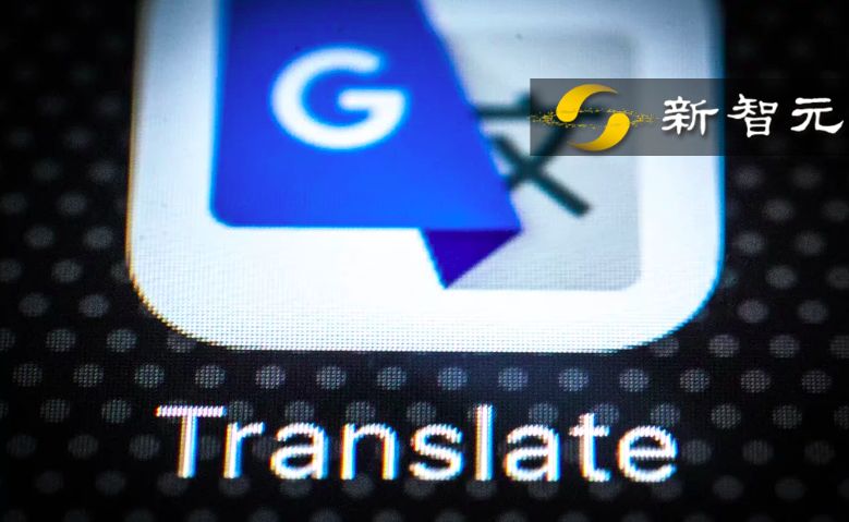 Google翻译在线官网